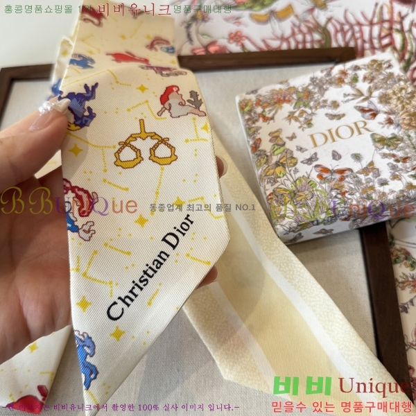 ��* Ʈ���� D84116-3