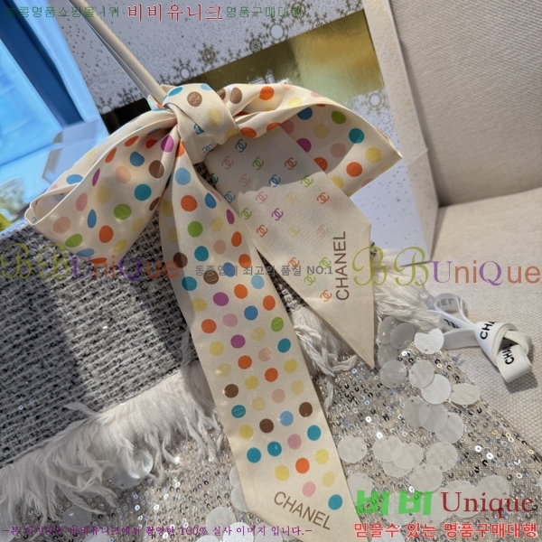 ��* Ʈ���� C94726-1