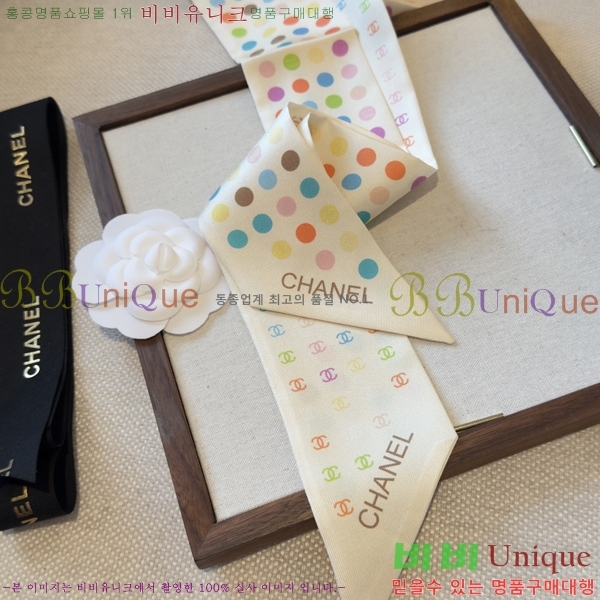 ��* Ʈ���� C94726-1