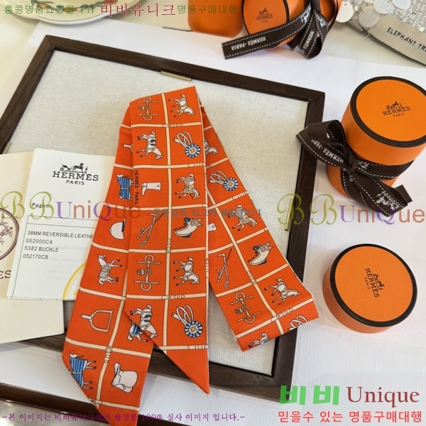 ����*�� Ʈ���� HE215549-6