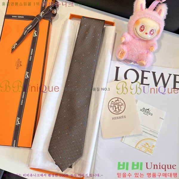 #����*�� ��Ÿ�� H97017-4