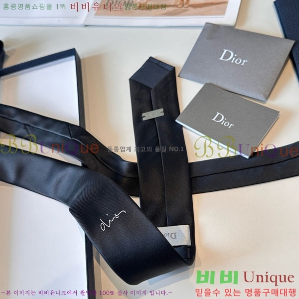 #��* ��Ÿ�� D96742-1