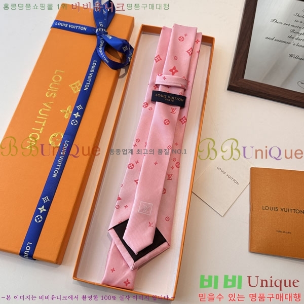 #����*�� ��Ÿ�� L97041-1