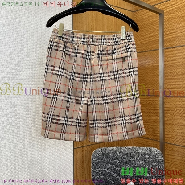 ���� ������ �ݹ��� BU547268