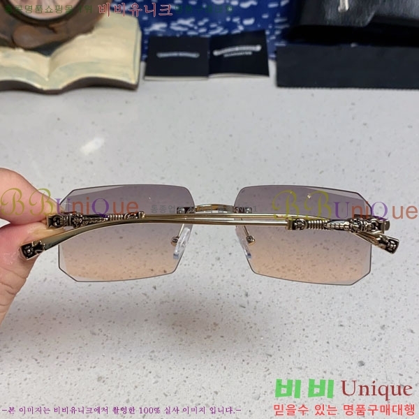 ũ��*�� ���۶� C86913-3