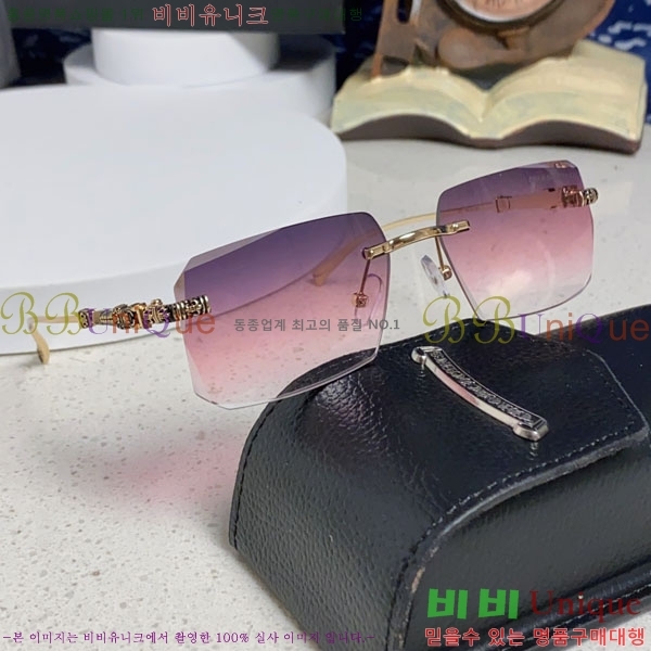 ũ��*�� ���۶� C86913-4