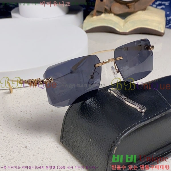 ũ��*�� ���۶� C86913-7