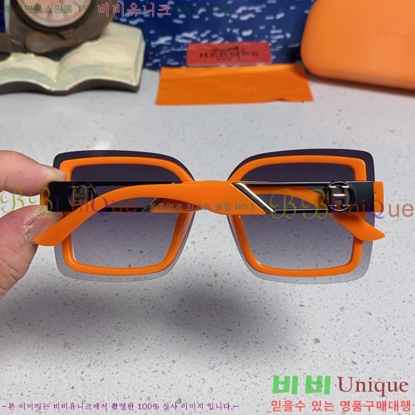 ���� �����޽� ���۶� H97050-3