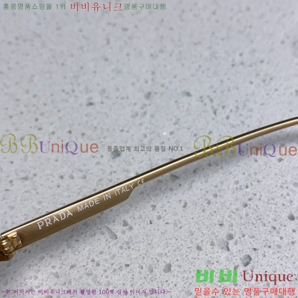 ���� ����� ���۶� P68830-5