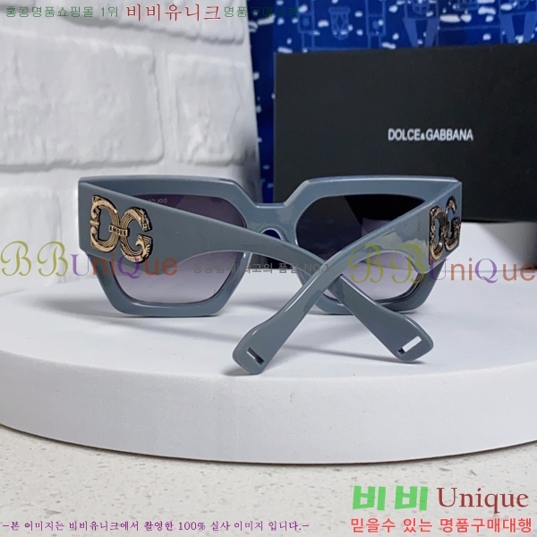 ��ü�ذ��ٳ� ���۶� DG86433-2