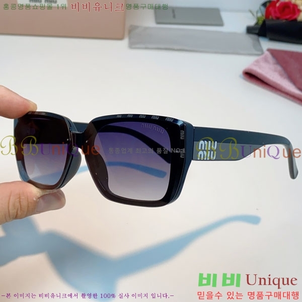 �̿�*�� ���۶� M86987-4