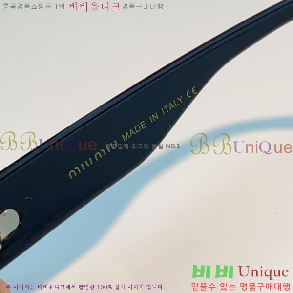 �̿�*�� ���۶� M86986-5