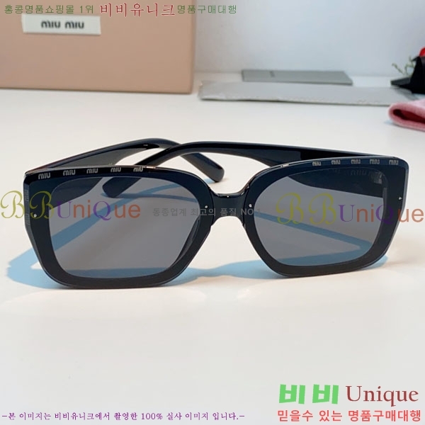 �̿�*�� ���۶� M86987-5