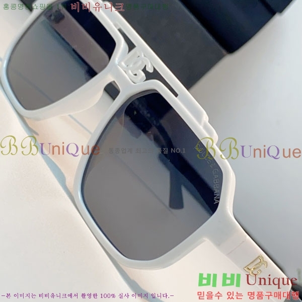 ��ü***�� ���۶� DG86439-4