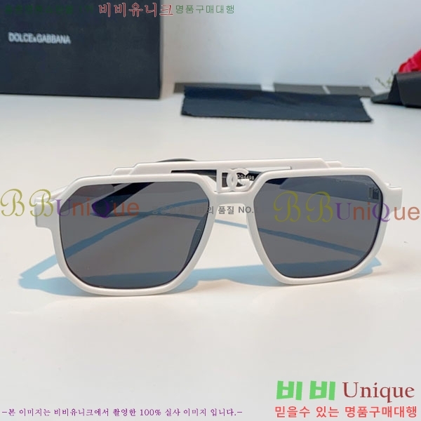 ��ü***�� ���۶� DG86439-4