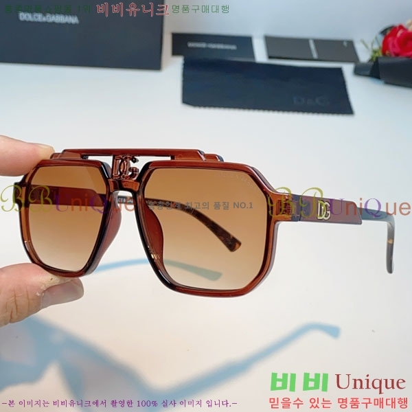 ��ü***�� ���۶� DG86438-3