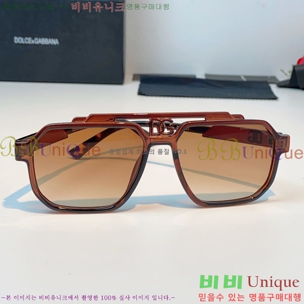 ��ü***�� ���۶� DG86438-3