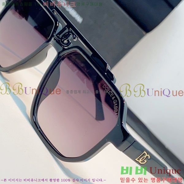 ��ü***�� ���۶� DG86439-3