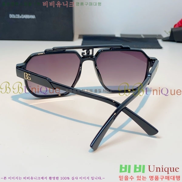 ��ü***�� ���۶� DG86439-3