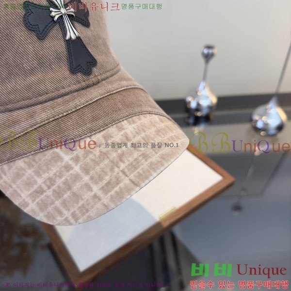 ũ������ ���� CH922308-3