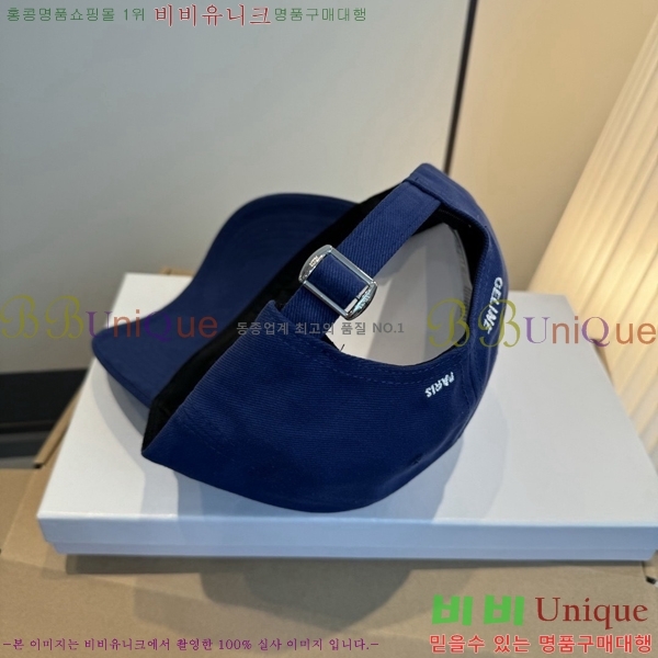 ��*�� ���� C86842-2