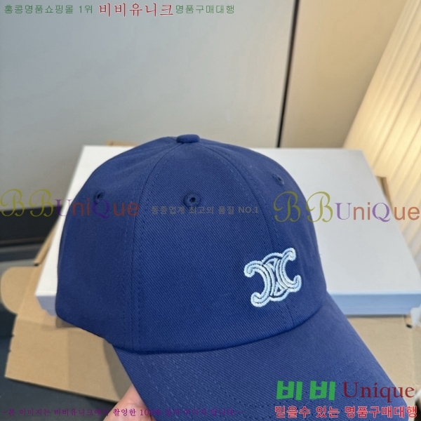 ��*�� ���� C86842-2