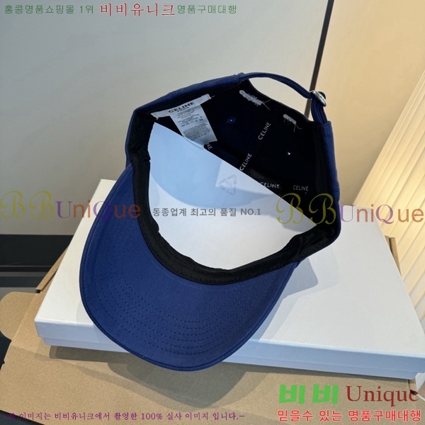 ��*�� ���� C86842-2