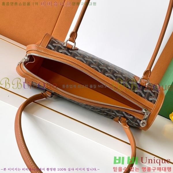 #���ߵ� �����Ͽ��� �� 020259-107