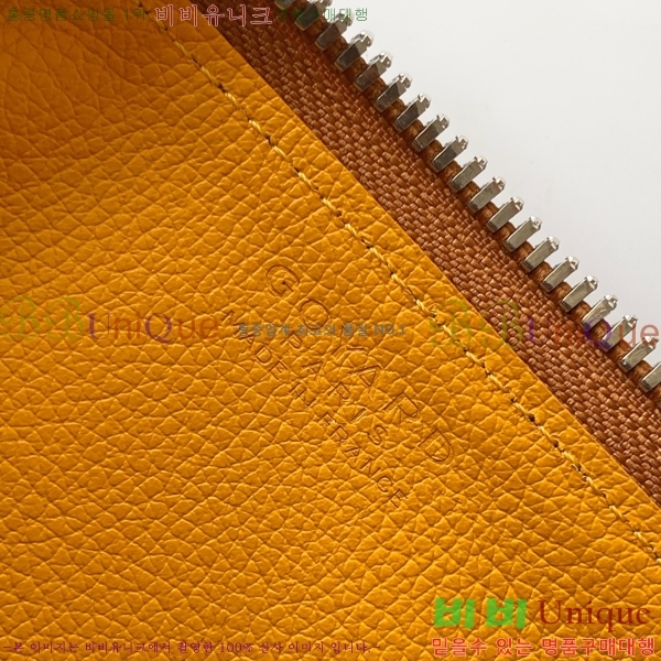 #���ߵ� �����Ͽ��� �� 020259-107