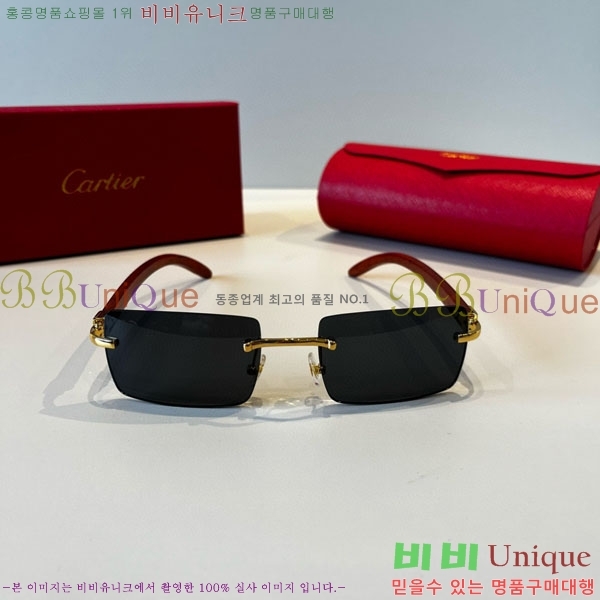 �*�� ���۶� CA497447-3