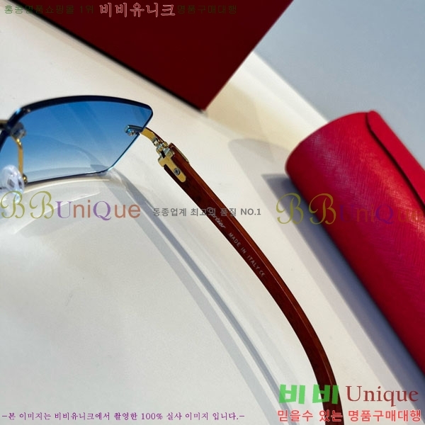 �*�� ���۶� CA497447-4