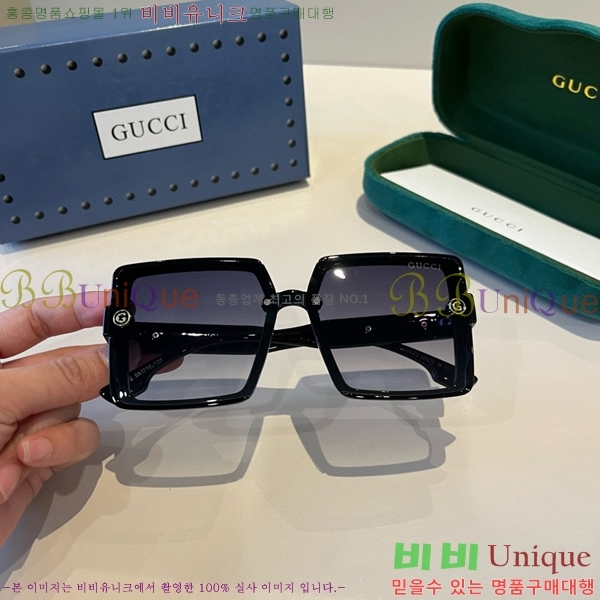 ���� ���� ���۶� G86705