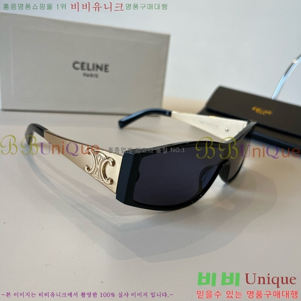 ��*�� ���۶� CE47679-3