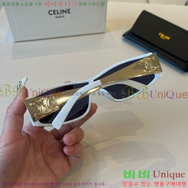 ��*�� ���۶� CE47679-2