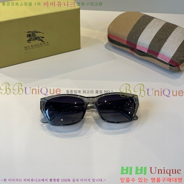 ������ ���۶� B4857913471-4