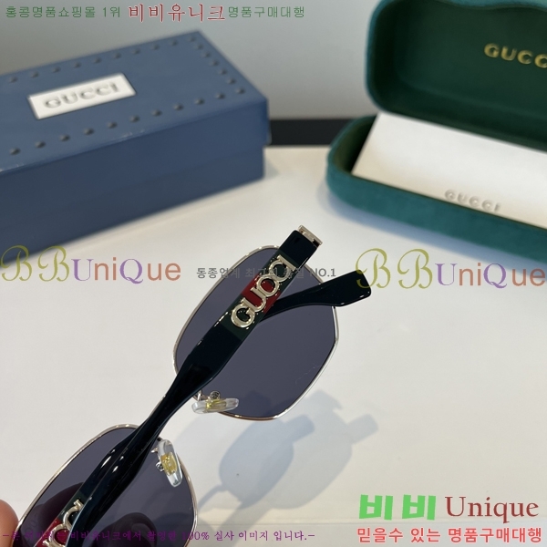 ���� ���� ���۶� G86696-1