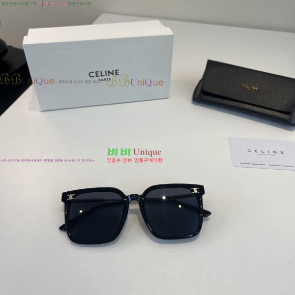 ��*�� ���۶� CE47675-2