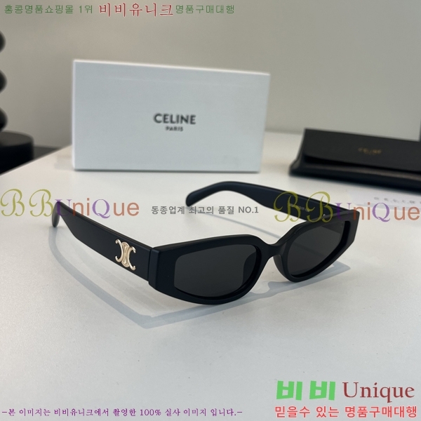 ��*�� ���۶� CE47674-3