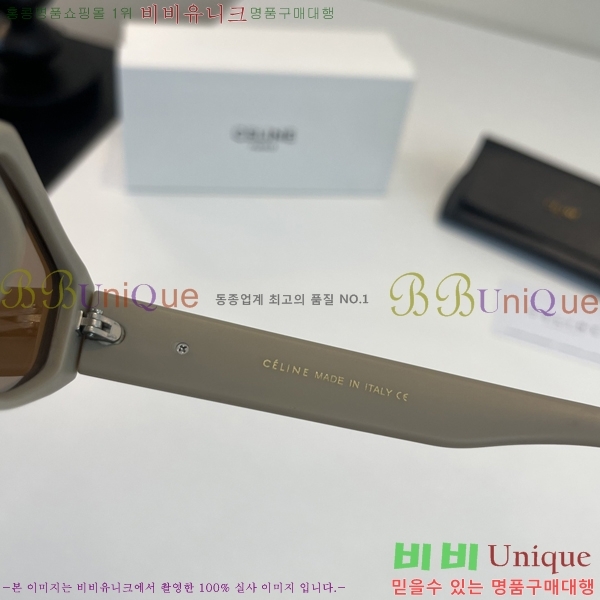 ��*�� ���۶� CE47674-2