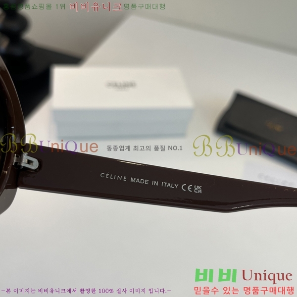 ��*�� ���۶� CE47674-1