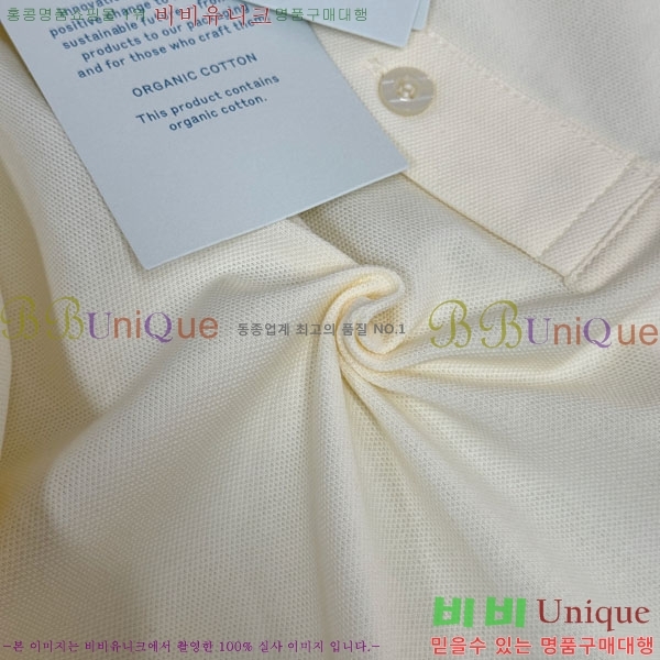 ���� ������ ī�� ���� Ƽ���� BU21526-2