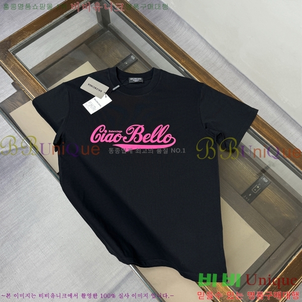 ���� �߷��þư� ���� Ƽ���� BL281526-4