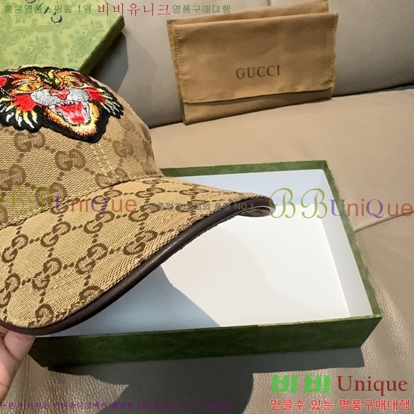 ��* ���� G97421-3