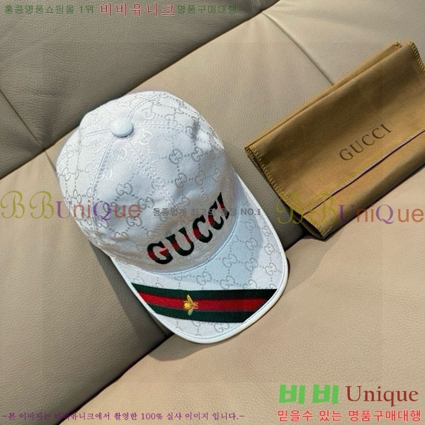 ��* ���� G97420-1