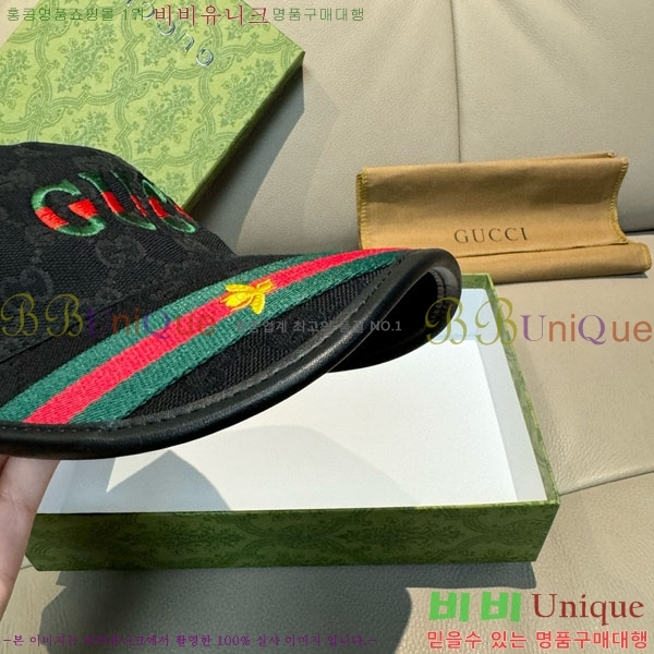 ��* ���� G97420-3