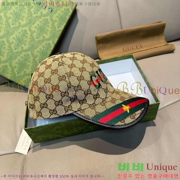 ��* ���� G97420-4