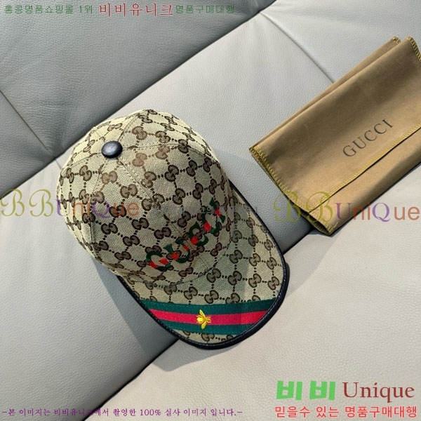 ��* ���� G97420-4