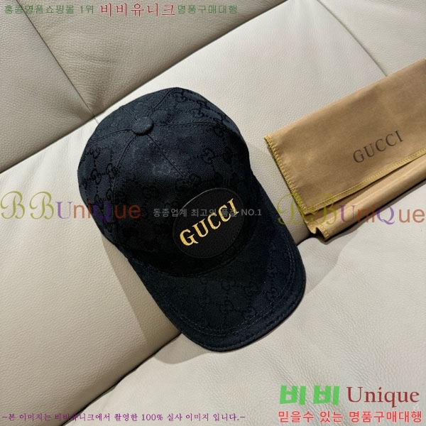 ��* ���� G97432-2