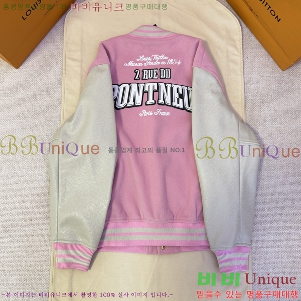 �������� ���̺��� ��Ŷ LV634528