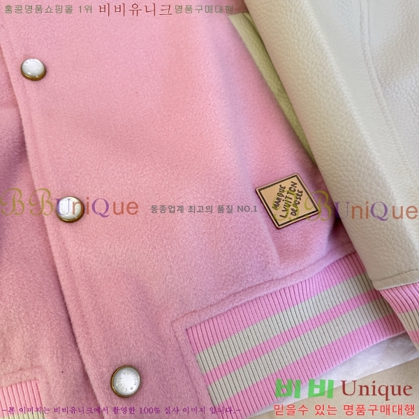 �������� ���̺��� ��Ŷ LV634528